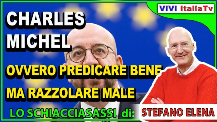 Vertici delle istituzioni europee