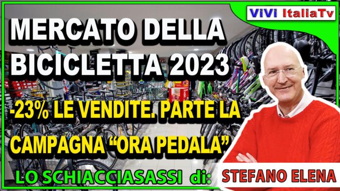 Mercato delle bici