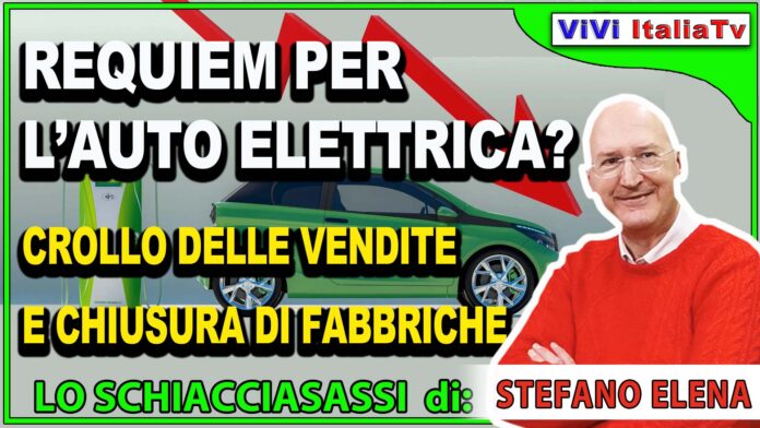 Requiem per l’auto elettrica